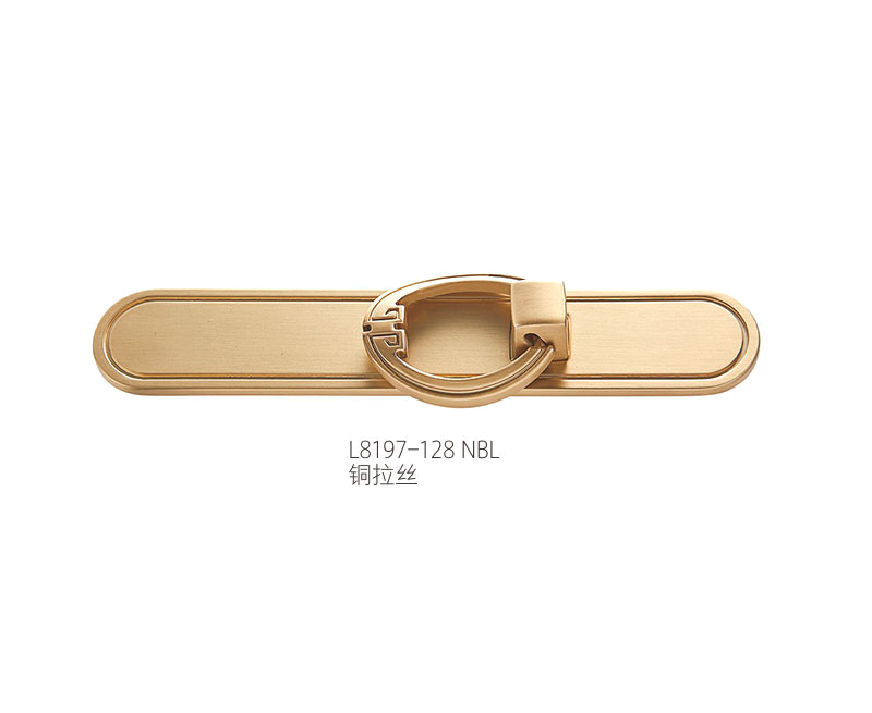 Classical Drawer Handle L8197