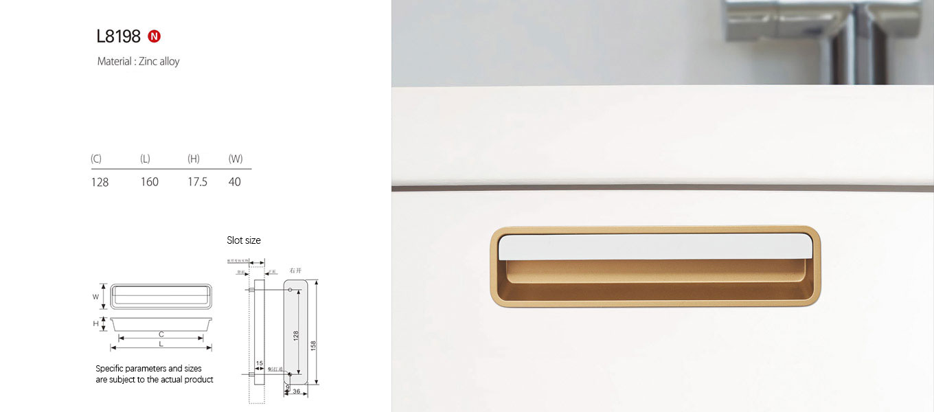 Modern Drawer Handle L8198 4