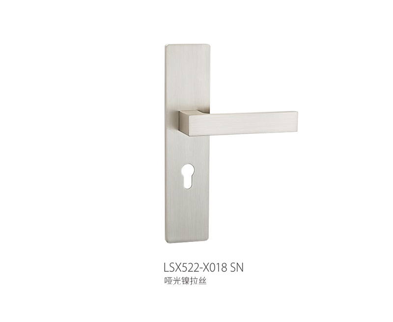 Panel Lock LSX522-X018