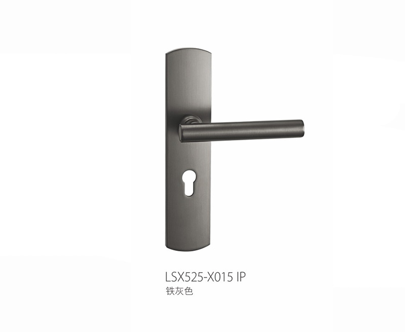 Panel Lock LSX525-X015