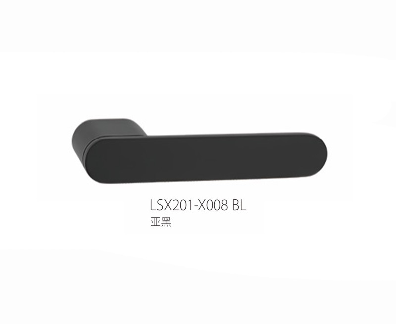Split Lock LSX201-X008