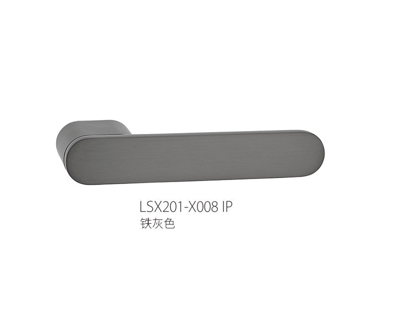 分体锁LSX201-X008