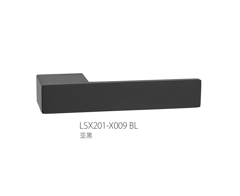 Split Lock LSX201-X009