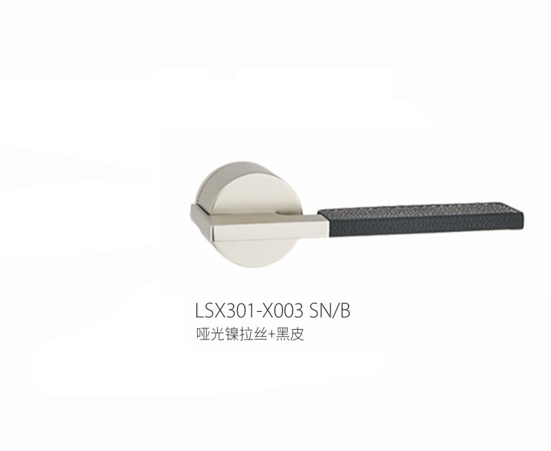 Split Lock LSX301-X003