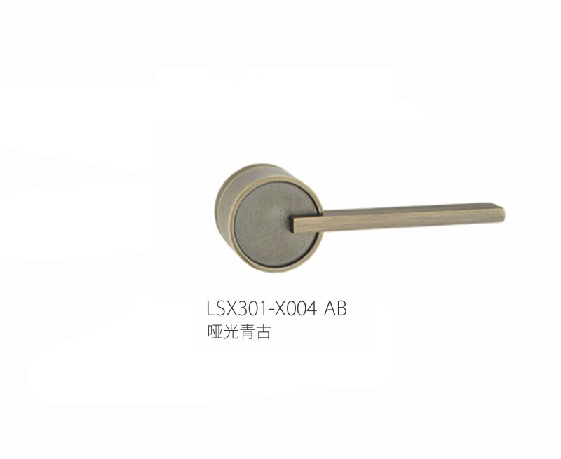 Split Lock LSX301-X004