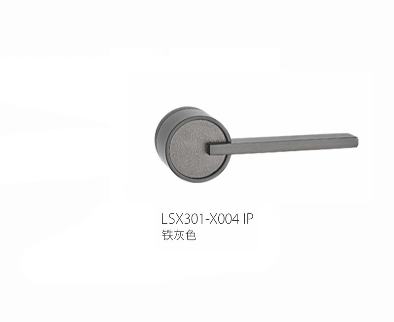 Split Lock LSX301-X004