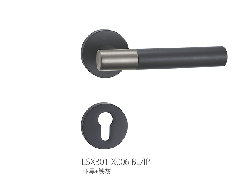 Split Lock LSX301-X006