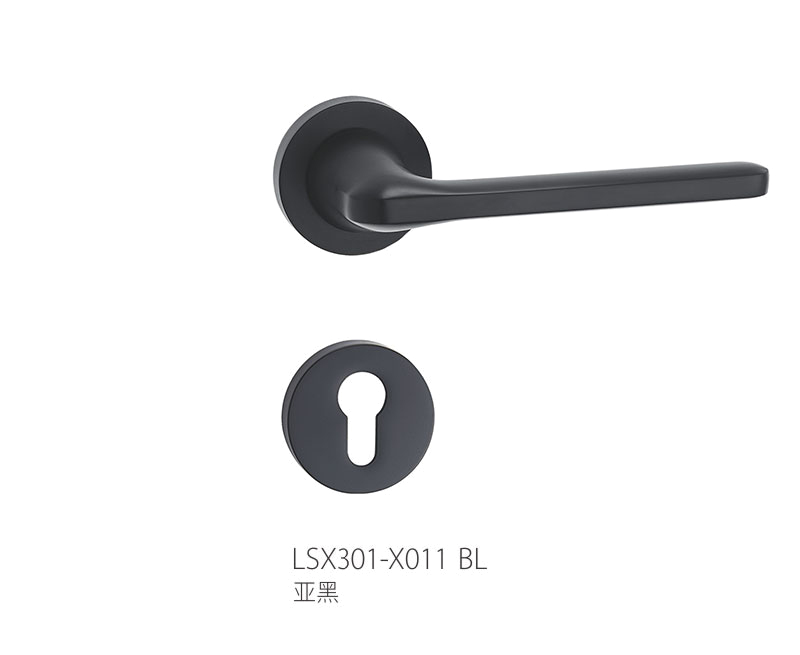 Split Lock LSX301-X011