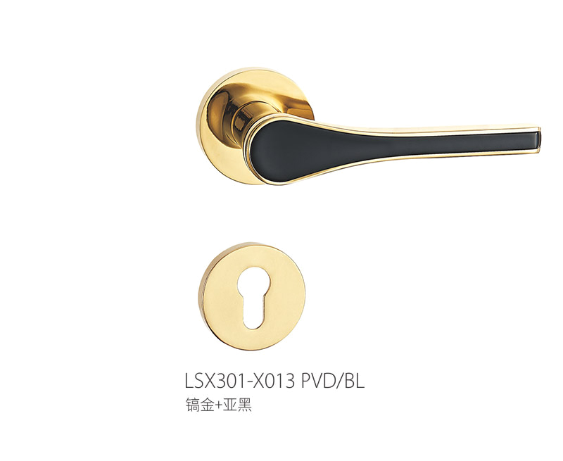 Split Lock LSX301-X013
