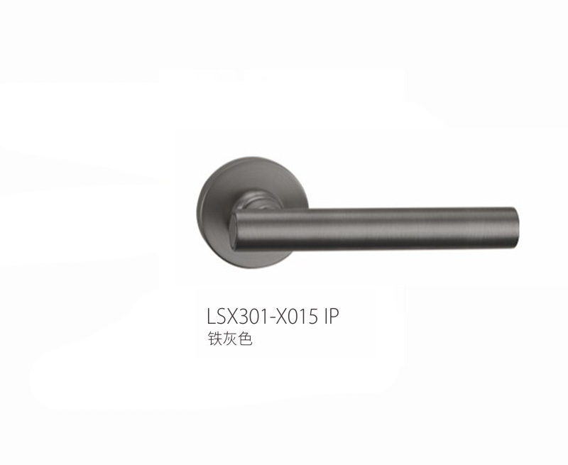 Split Lock LSX301-X015
