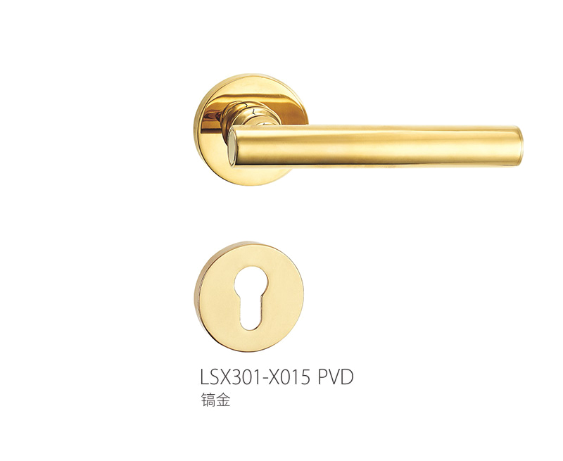 Split Lock LSX301-X015