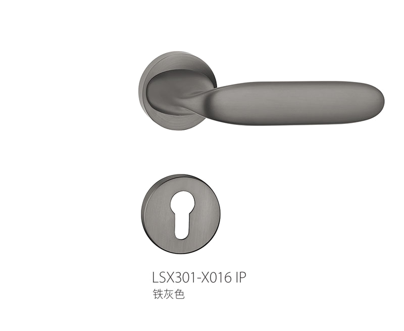 Split Lock LSX301-X016