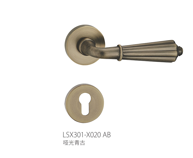 Split Lock LSX301-X020