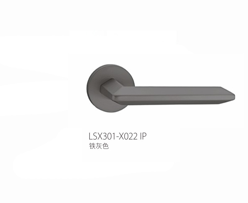 Split Lock LSX301-X022