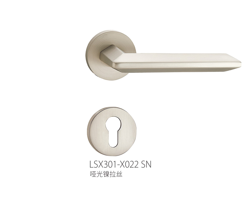 Split Lock LSX301-X022