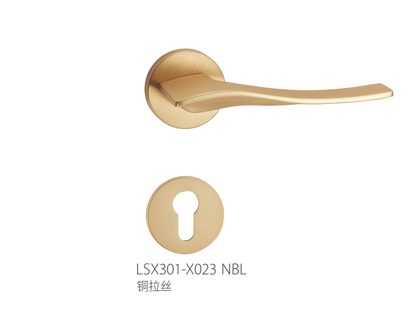 Split Lock LSX301-X023