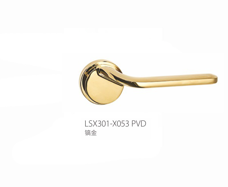 Split Lock LSX301-X053