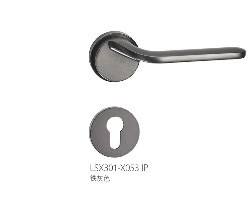Split Lock LSX301-X053
