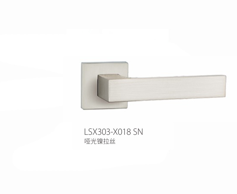 Split Lock LSX303-X018