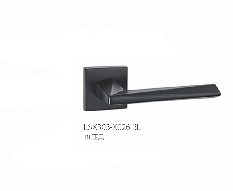 Split Lock LSX303-X026