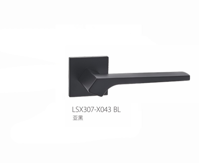 Split Lock LSX307-X043