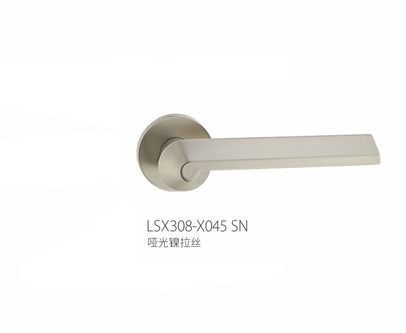 Split Lock LSX308-X045