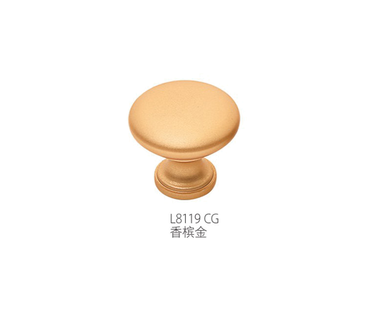 Aluminium Cabinet Handle L8119