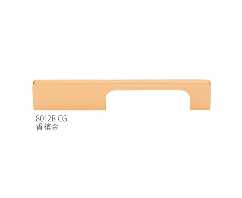 Aluminium Cabinet Handle L8012B