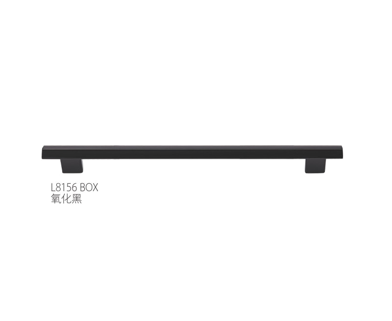Aluminium Furniture Handle L8156