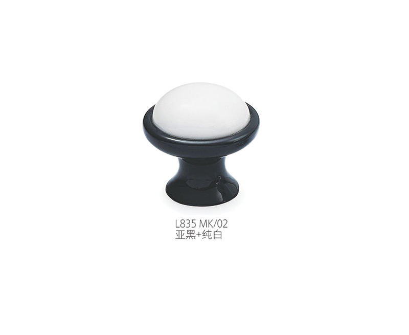 Ceramic Drawer Handle L835