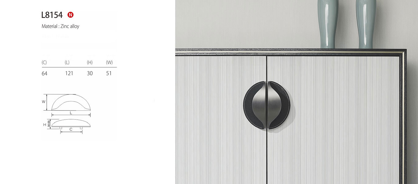 leather drawer handle l8154 4