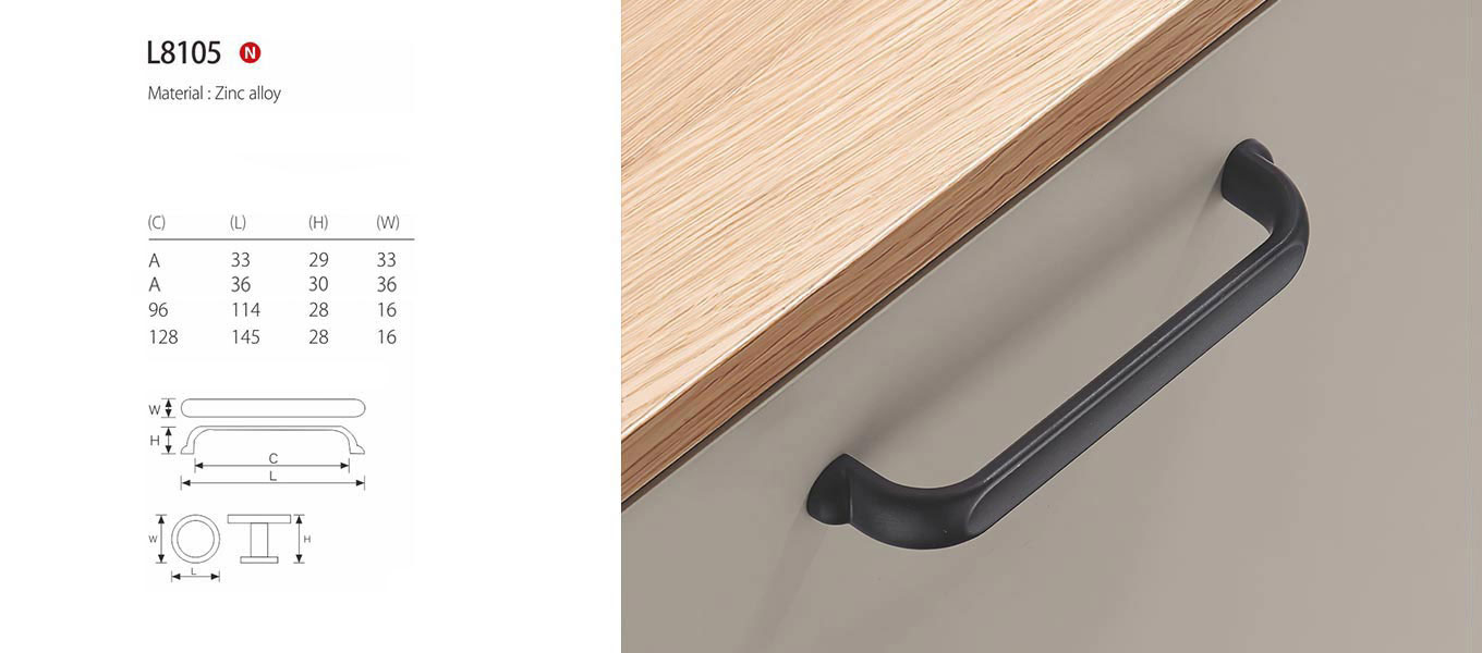 modern furniture handle l8105 9